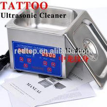 20015 hot selling and high quality ultrasonic wave digital tattoo cleaner sterilized machine